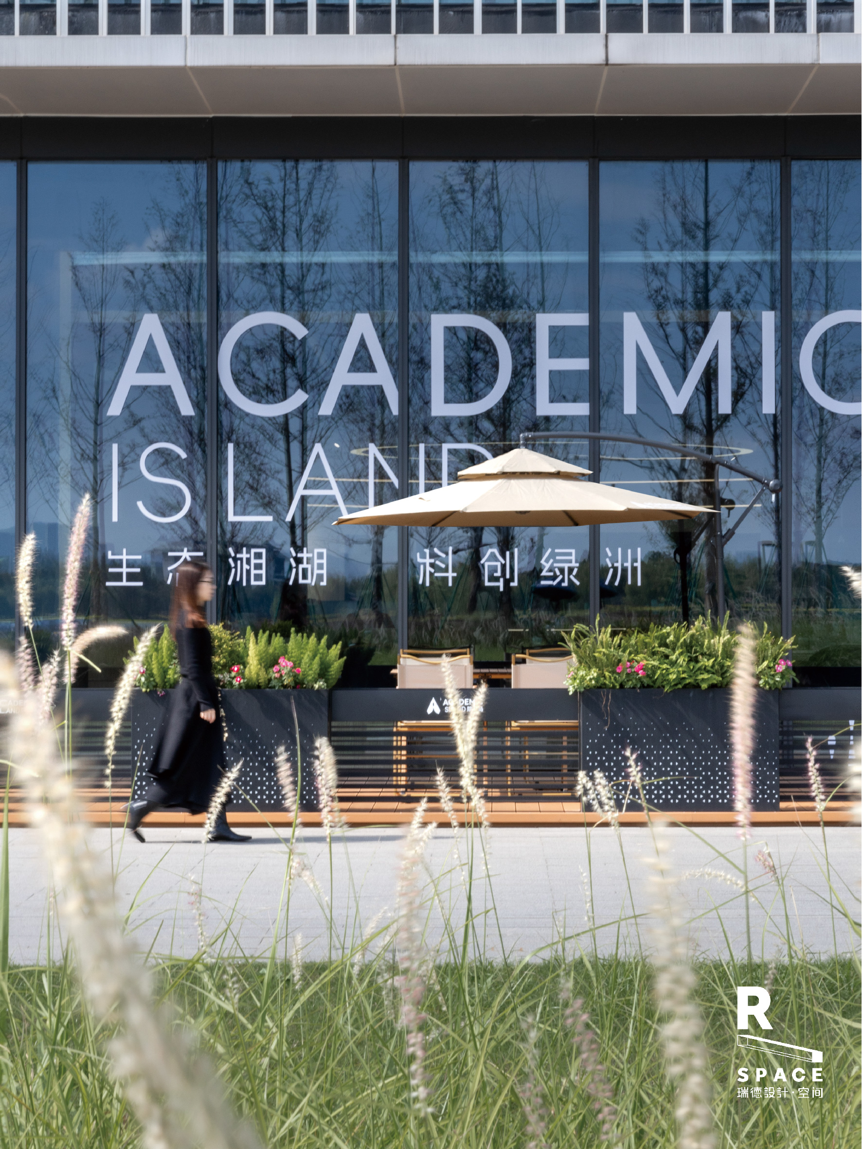 湘湖院士岛科创中心展厅空间设计丨中国杭州丨瑞德设计-11