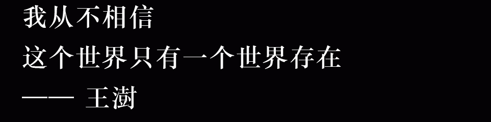 新作 沉淀与革新丨中国湖州丨GTTO竟向建筑装饰-1
