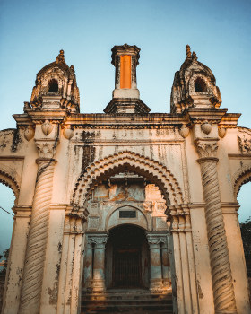 Sidhi Ghat