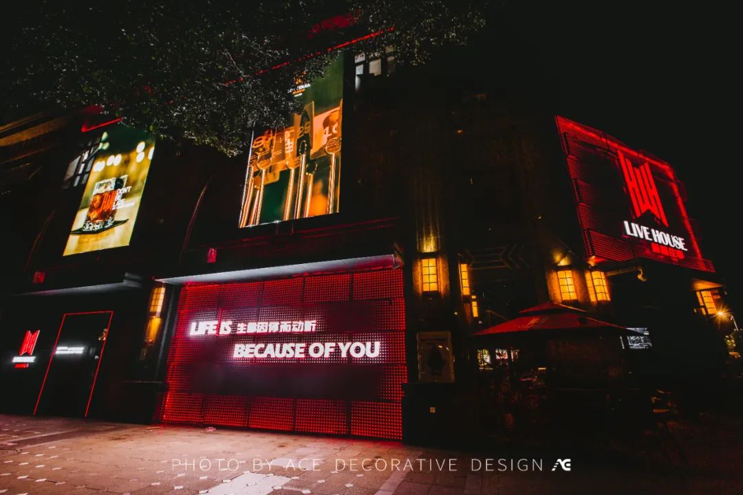 回味往事LIVEHOUSE丨中国泉州丨ACE筑伦装饰-18