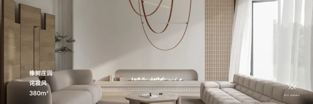 86㎡三口之家的空间优化实践丨菲拉设计-57