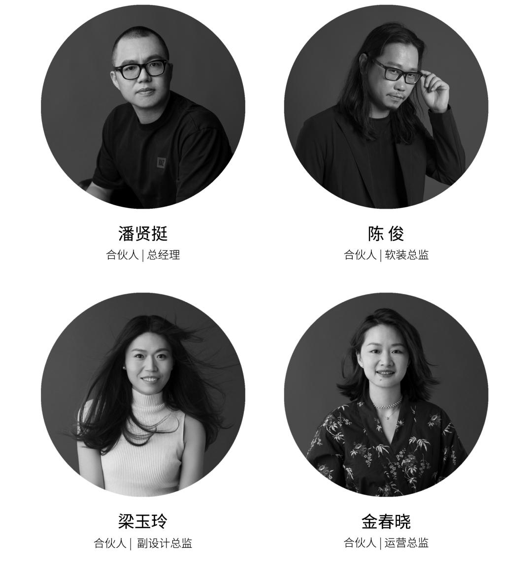 杭州湘湖壹号别墅豪宅丨中国杭州丨众睦设计-60