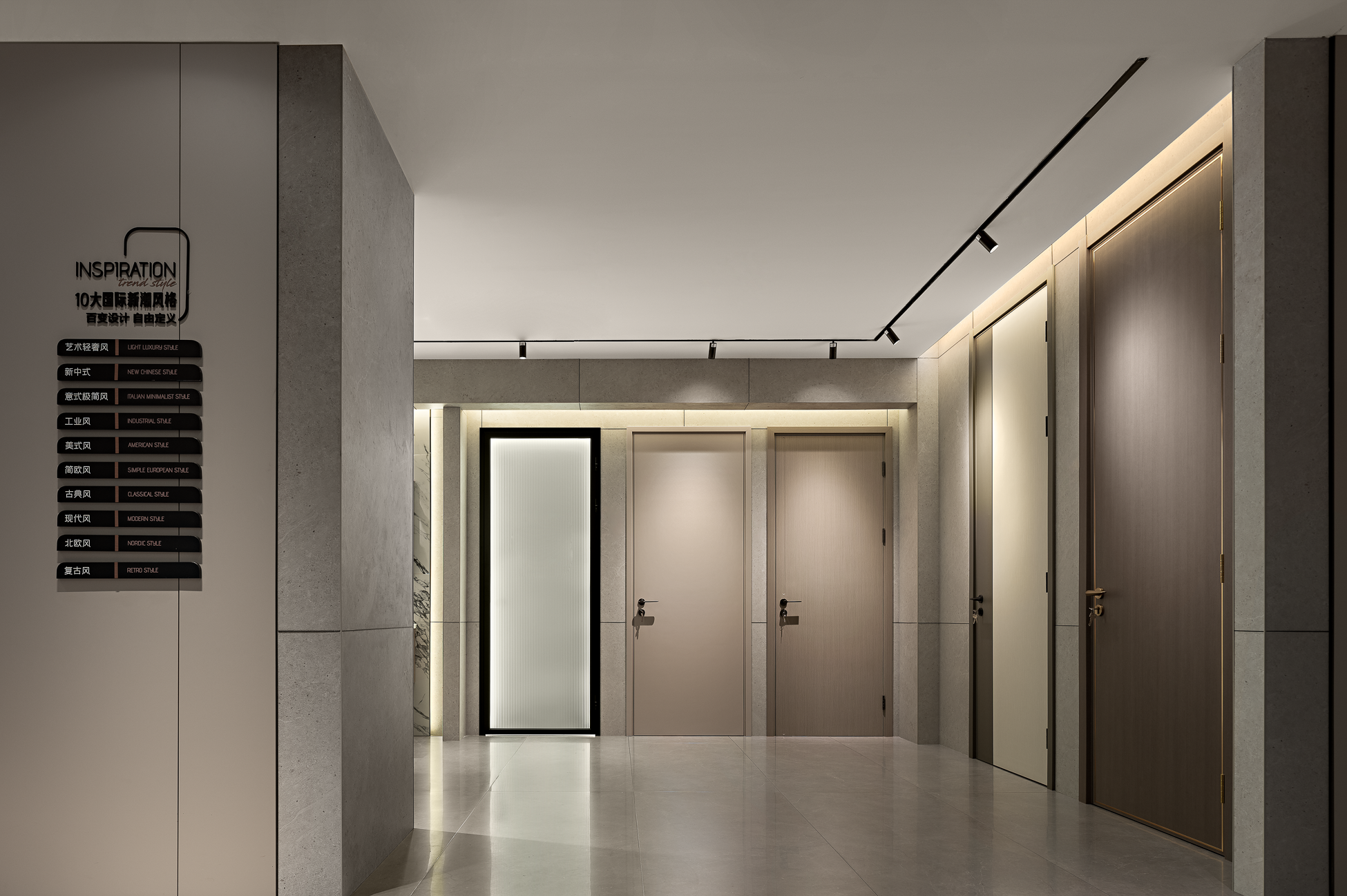 INNEST意巢设计：郑州·欧派大家居 <展厅设计>部分图-5