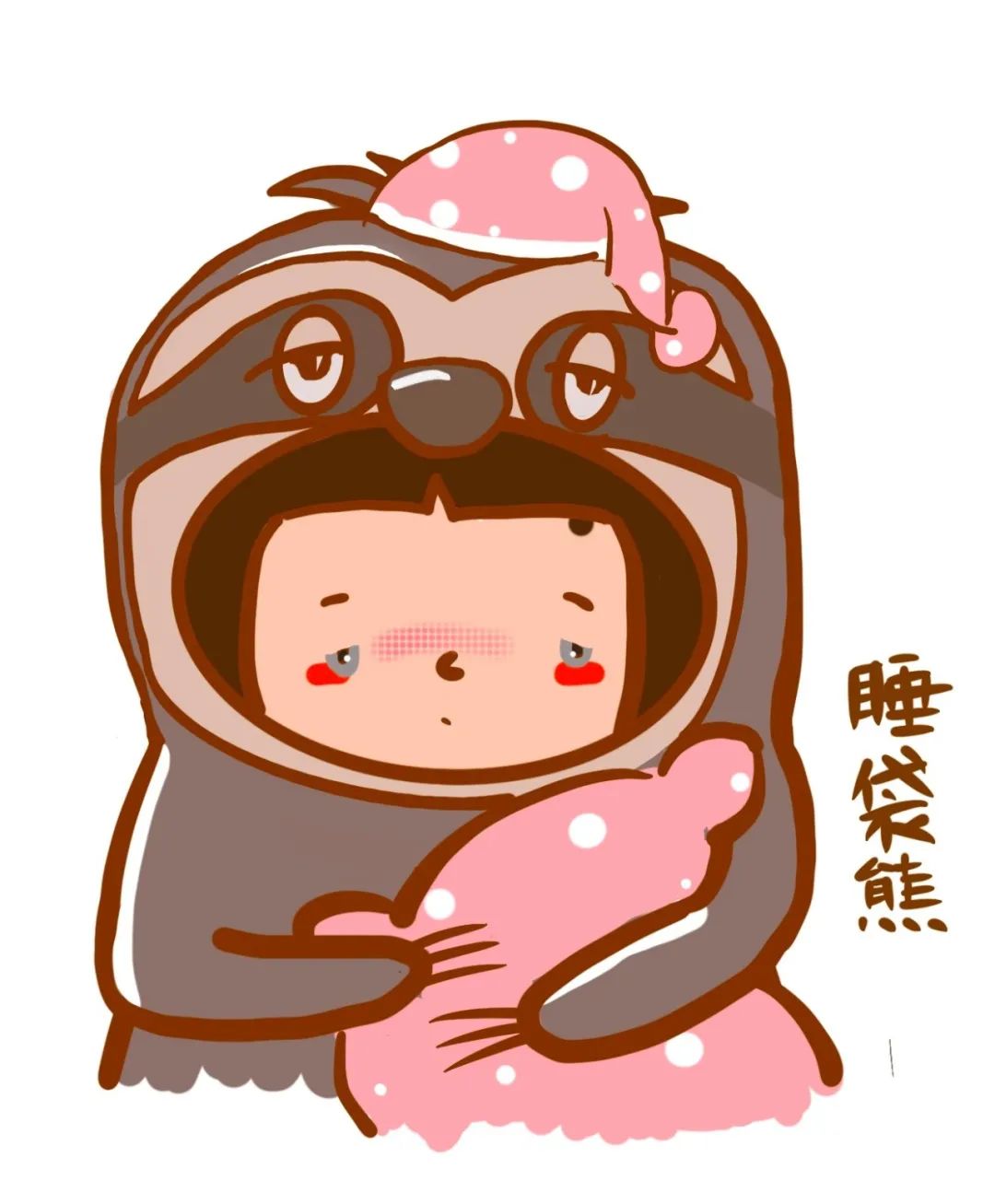 北京“4”字户型变形记 | 生活与梦想共生-181