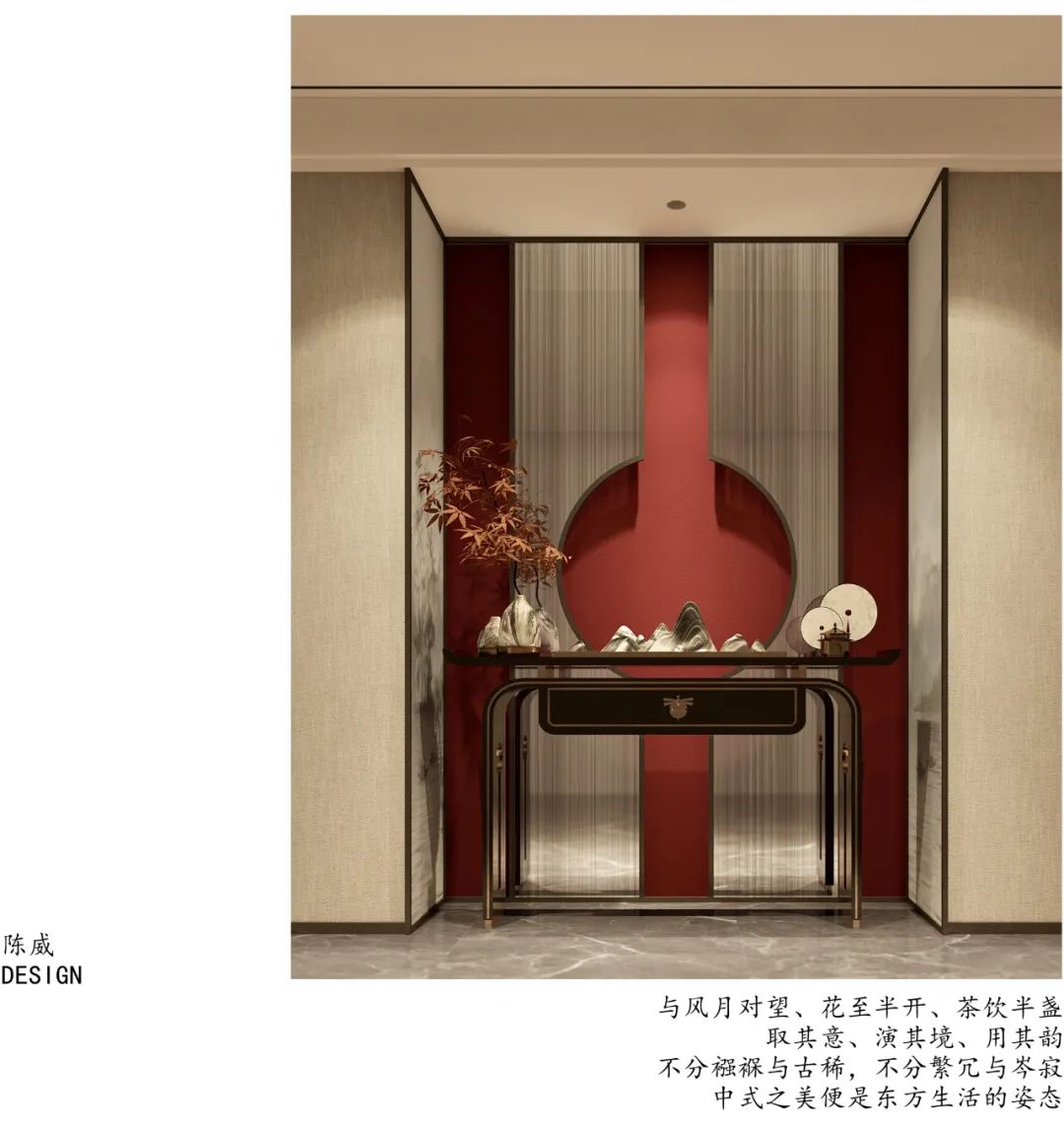 隐于市的诗意空间·福州建发央著私人会所设计丨中国福州丨国广一叶-0