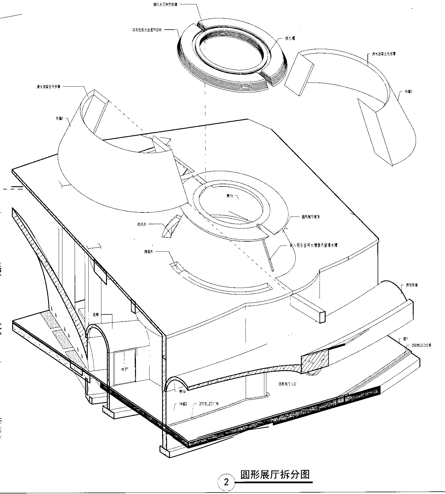 日照市科技馆丨中国日照丨中国建筑设计研究院有限公司-65