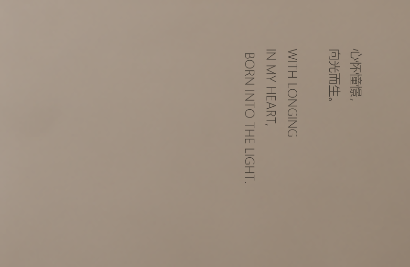 紫薇永和坊丨中国西安丨西安恩集建筑空间艺术有限公司-25