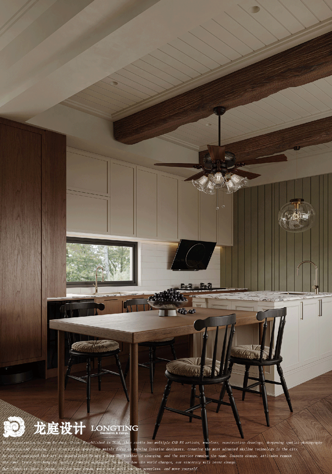 绿邸纪年（华萃庭院项目）丨中国湖州丨龙庭设计-27