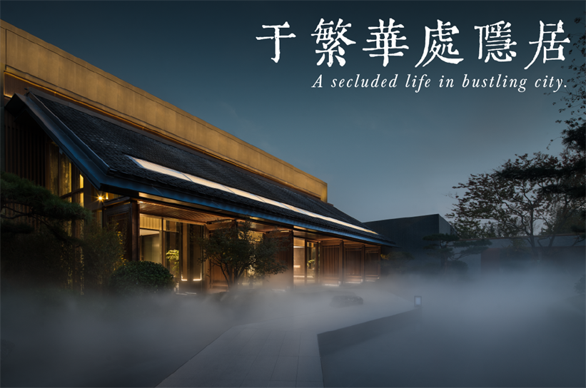 扬州弘阳和光昕悦销售中心丨中国扬州丨元禾大千-25