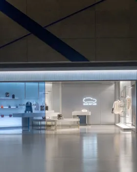 NIO House Shanghai Hongqiao International Airport