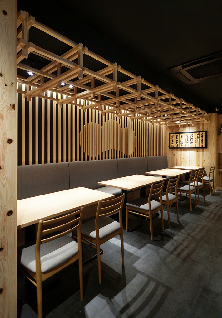 Osakana souhonke_tachikawa | sidedesign-3