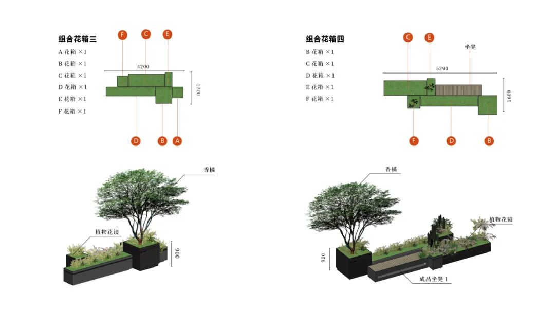 消防登高面未必不能高颜值|成都富临·锦悦府-19