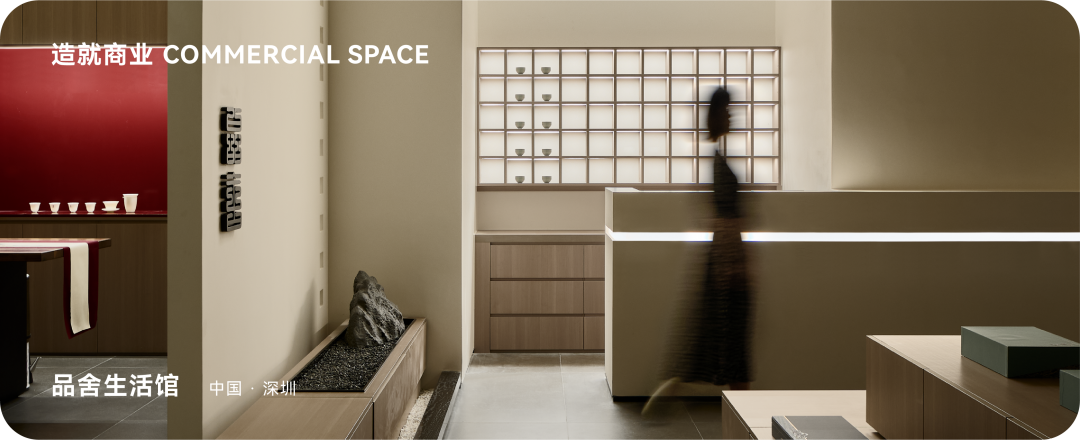 南山颐安府私宅丨中国深圳丨造就设计服务(深圳)有限公司-88