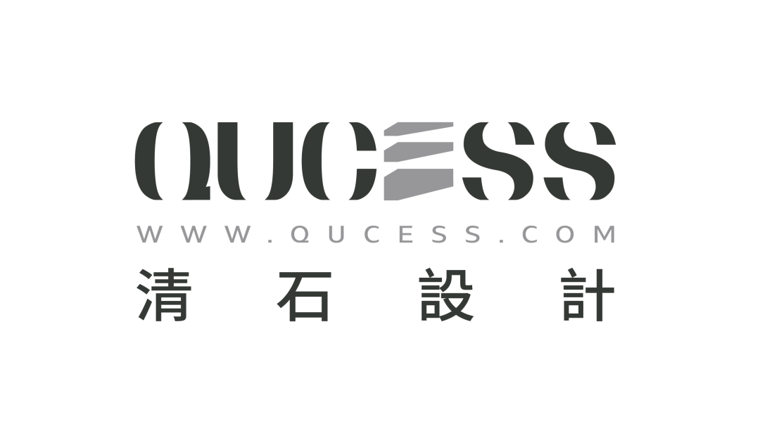 中国中车北京科创公司室内设计丨中国北京丨QUCESS 清石设计-68