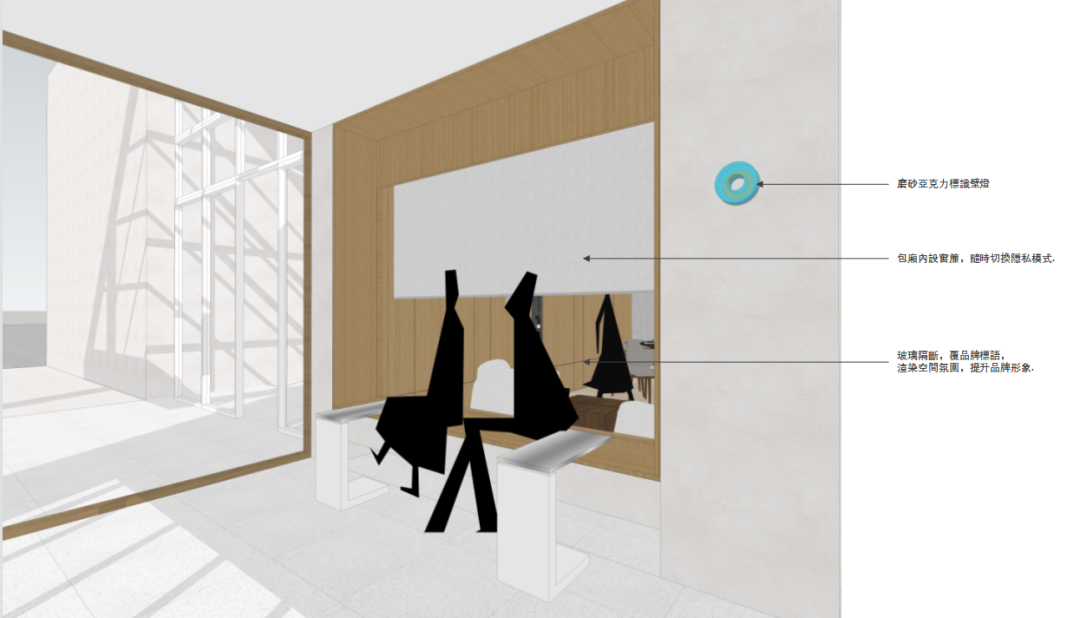 北欧风格布罗斯餐厅丨中国上海丨上海木卡建筑设计有限公司-41