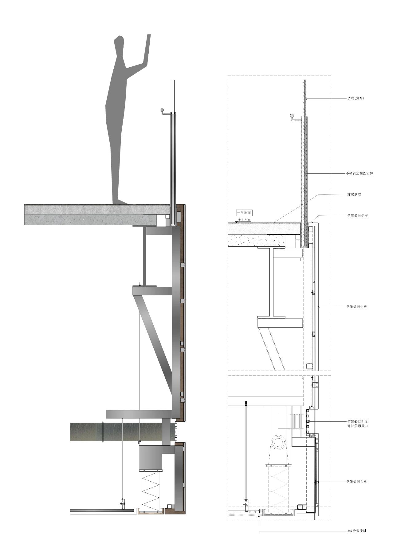三星堆博物馆新馆室内设计丨中国四川丨刘艺,张灿-37