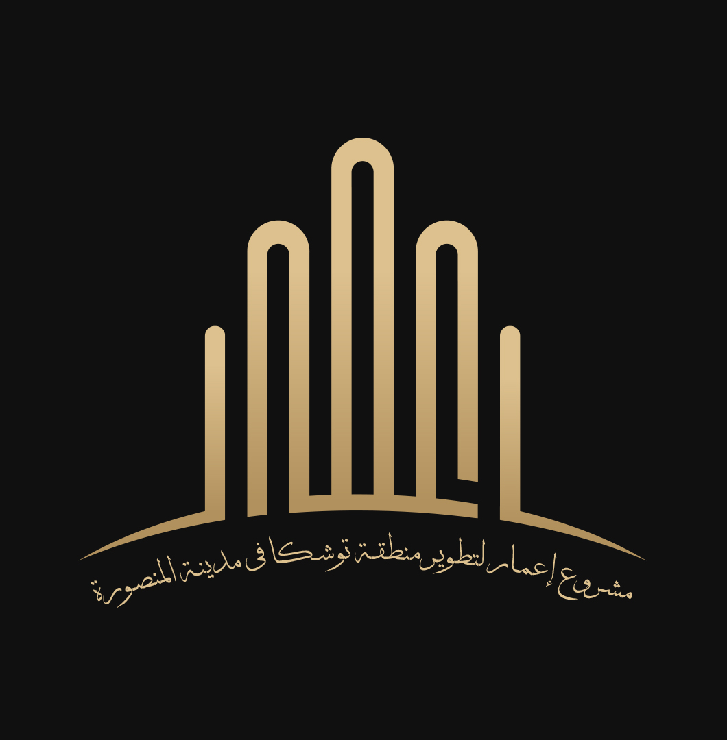 MansouraSaffron 区城市发展项目-3