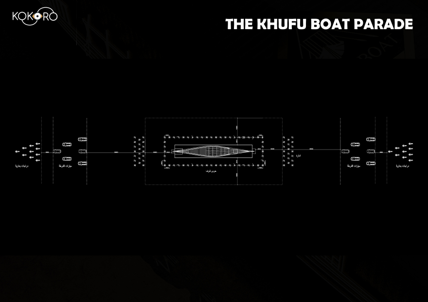 胡夫船丨Kokoro Events & Digital-44
