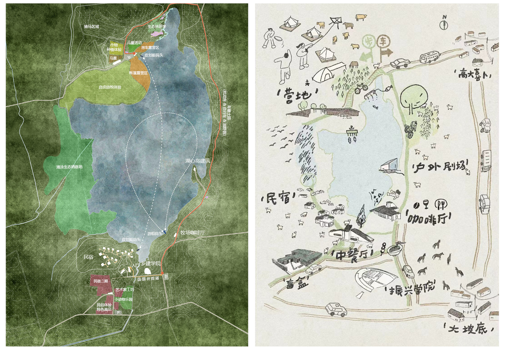 乌兰察布兴和县涝利海物生其地民宿景观丨蒙古丨茧梵景观设计咨询(上海)有限公司-12