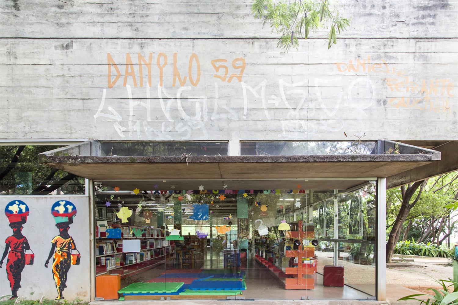 圣保罗历史建筑中的现代文化中心 · Centro Cultural Jabaquara-10