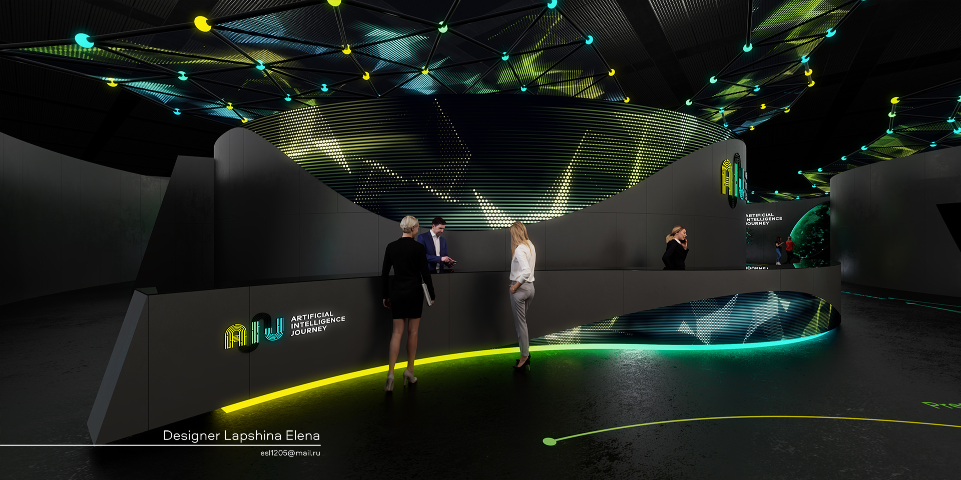 Конференция AI Journey 2022-1