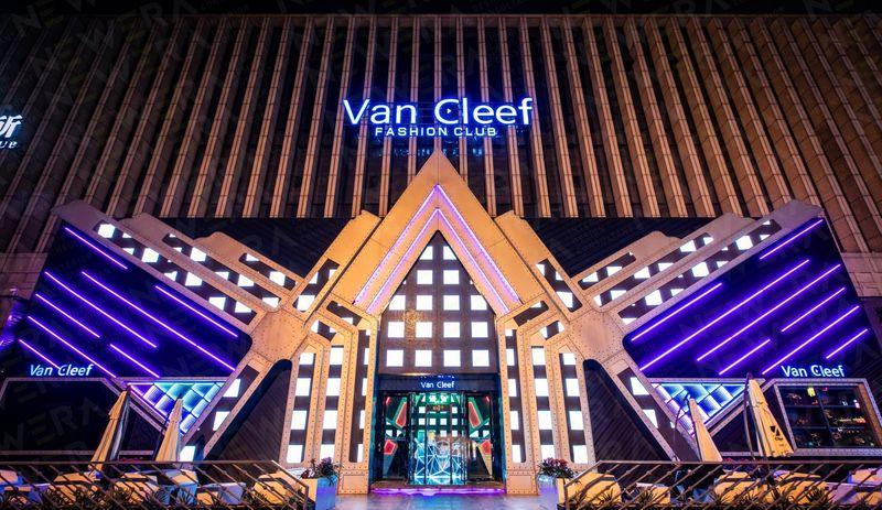 VAN CLEEF梵克酒吧-4