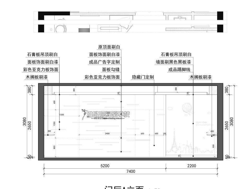 
粉嫩的颜色搭配，仿佛置身在梦幻的童话世界 -5