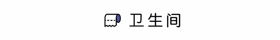 春日序曲 | 南京 124㎡美式田园家居设计-187