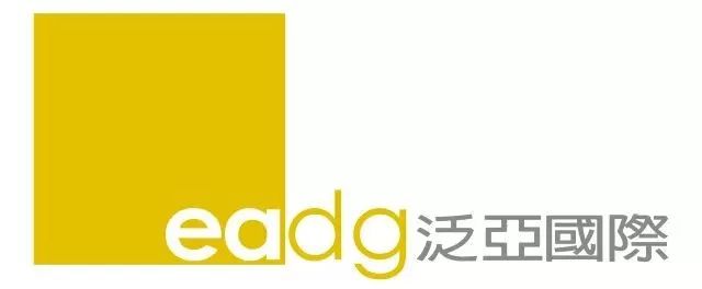 武汉 中海·澳门佳园展示区-92