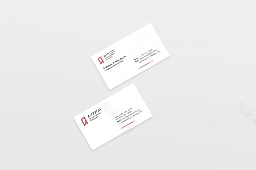 Агрупп公司企业形象设计(含全套品牌识别系统)-4