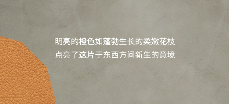 山水园林丨中国深圳丨Poltrona Frau 柏秋纳弗洛-29