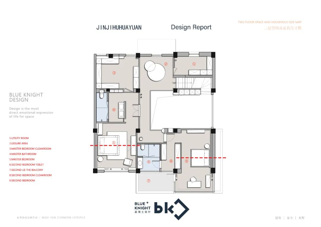 城市中心的山水秘境·金鸡湖复式别墅全案设计丨中国苏州丨bk蓝骑士建筑设计事务所-38