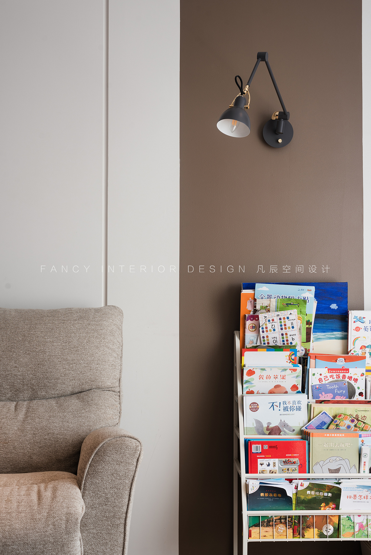 150㎡三代同堂的安逸之居丨中国北京丨凡辰空间设计-21