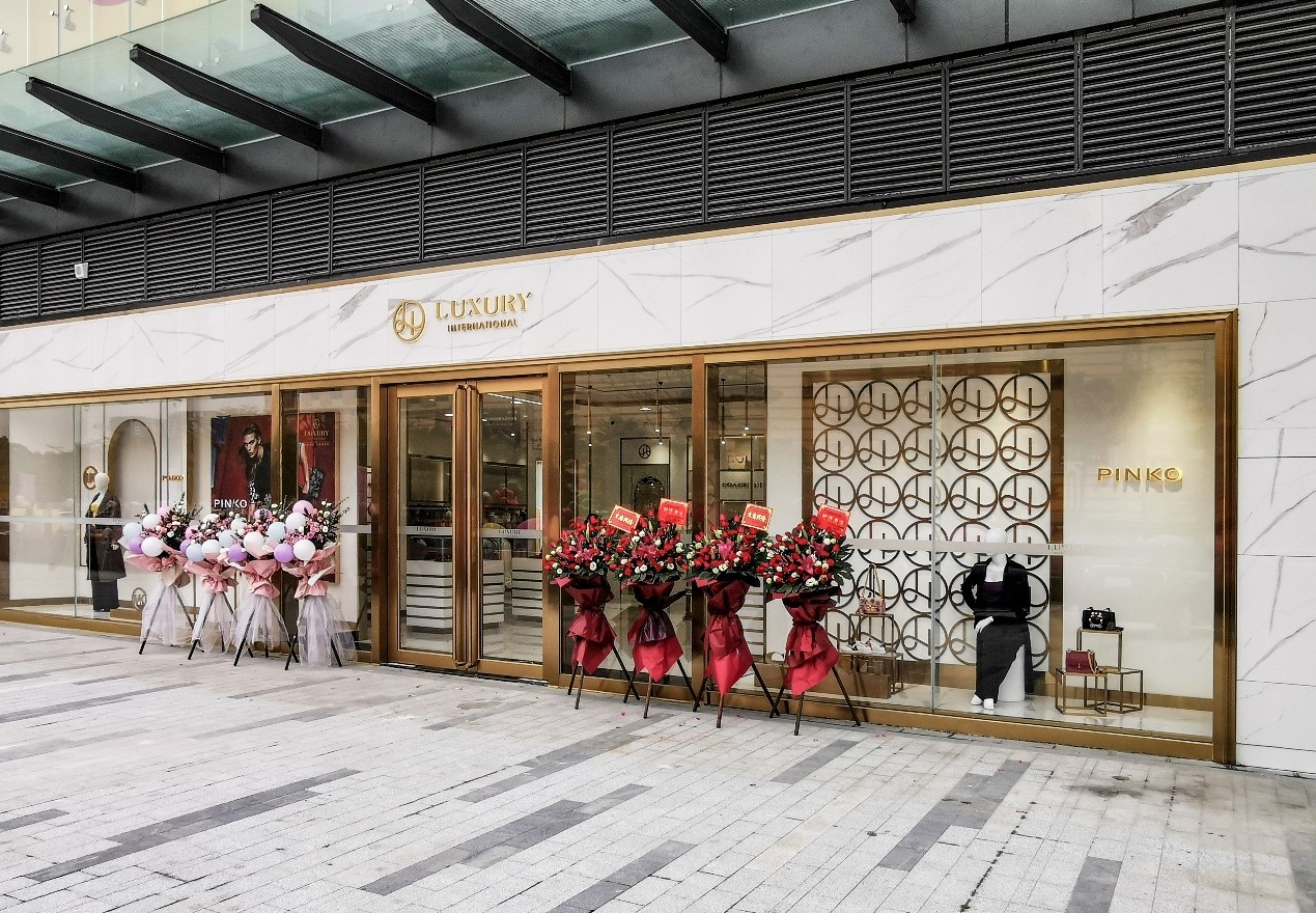 中奢国际奢侈品店|安艺设计|佛山-9