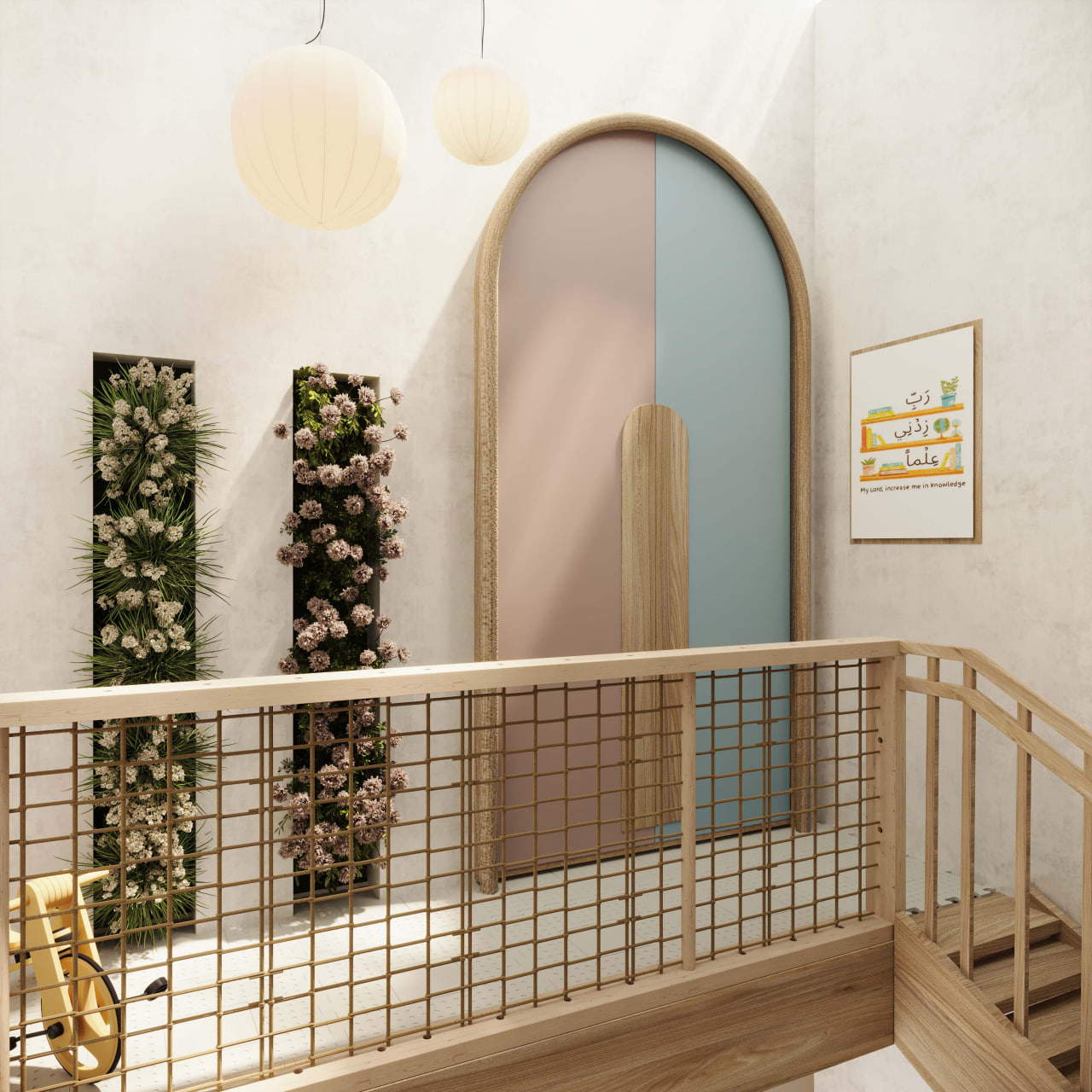 A space attached to a nursery-5