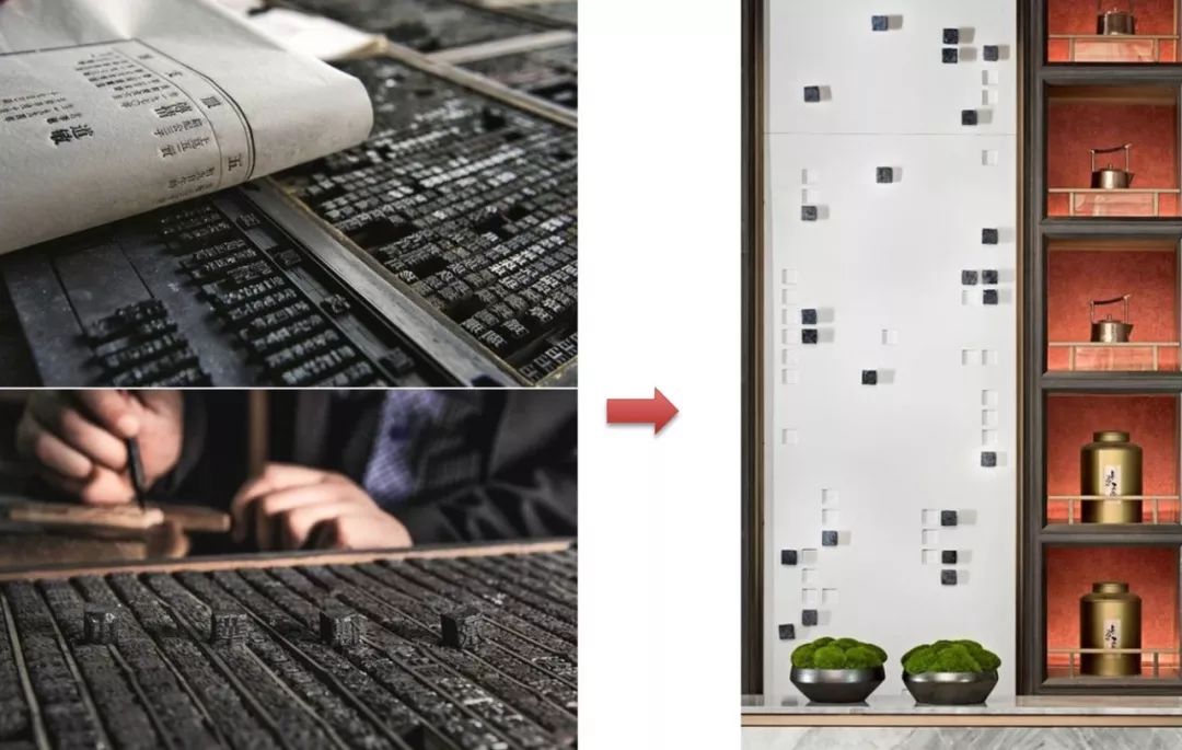 金螳螂三项力作，展现室内设计之美-70