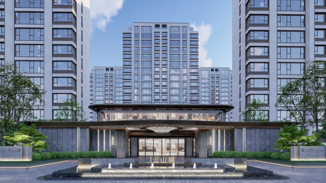城发投·云山樾丨中国河北丨九易庄宸-2