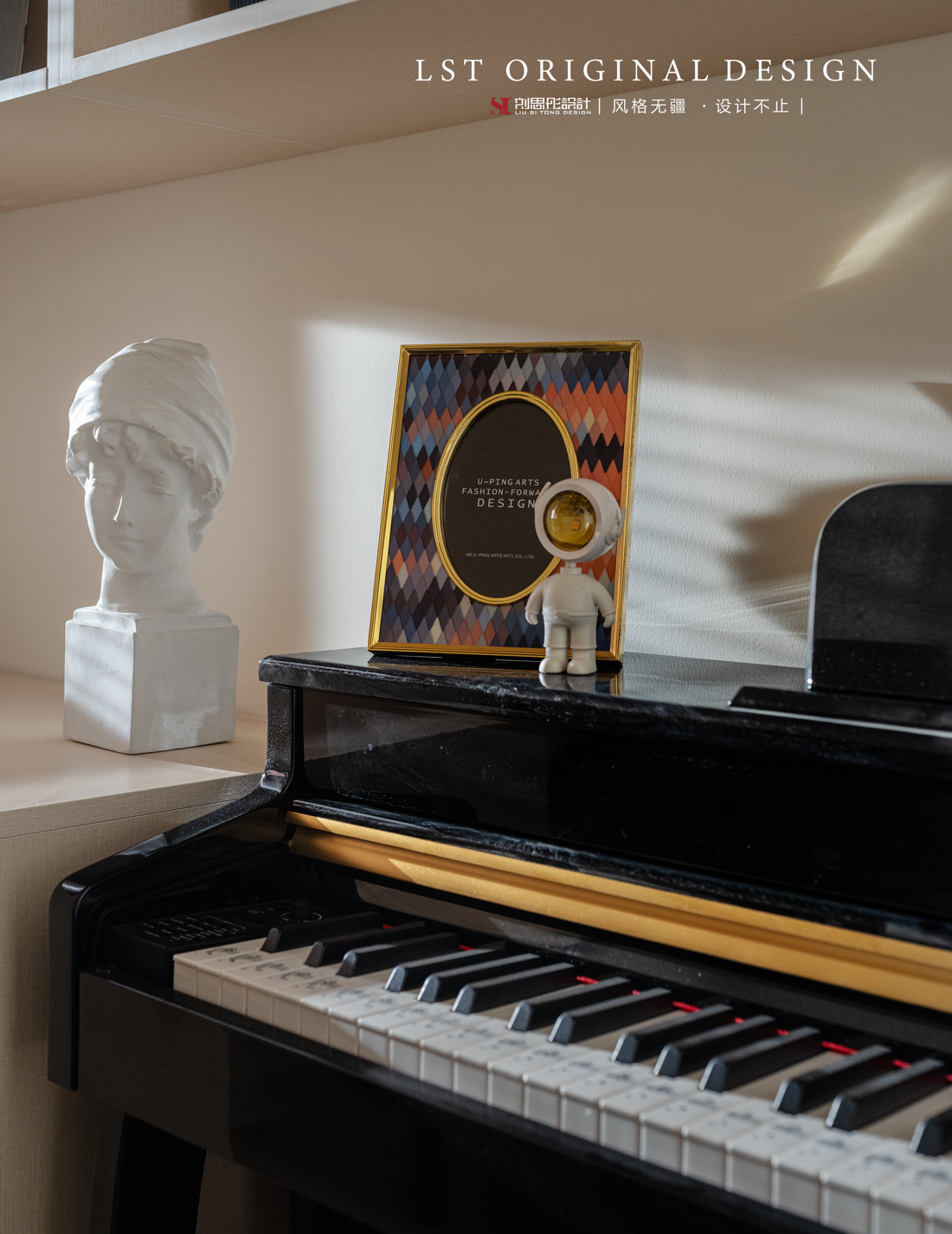 斑斓时光复古客厅设计-41