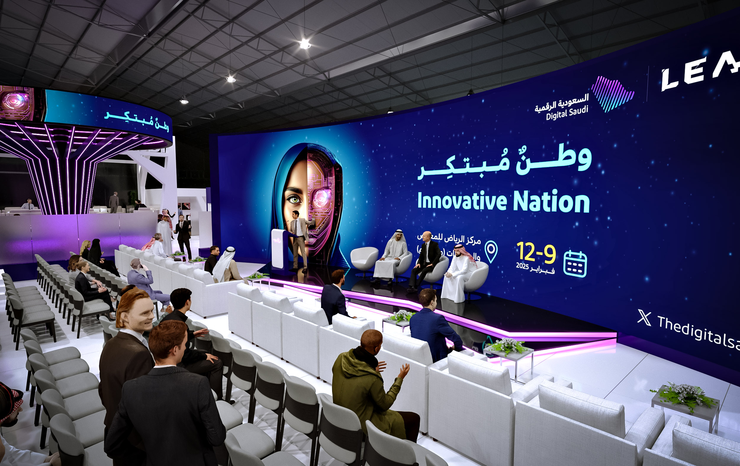 Digital Saudi Booth LEAP 2025-7
