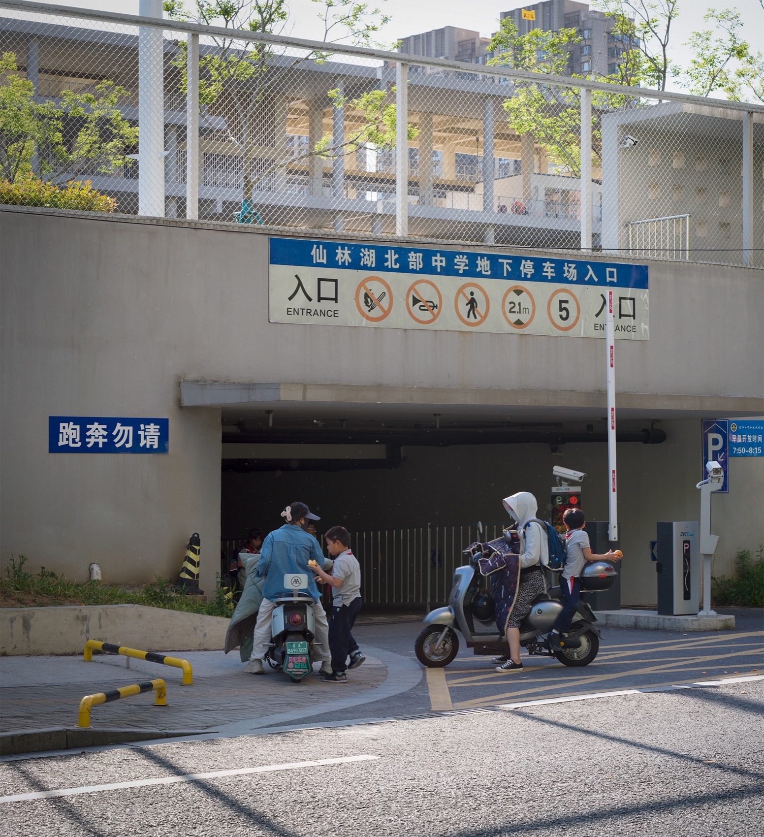 仙林学校丨中国南京丨雁飞建筑事务所-144