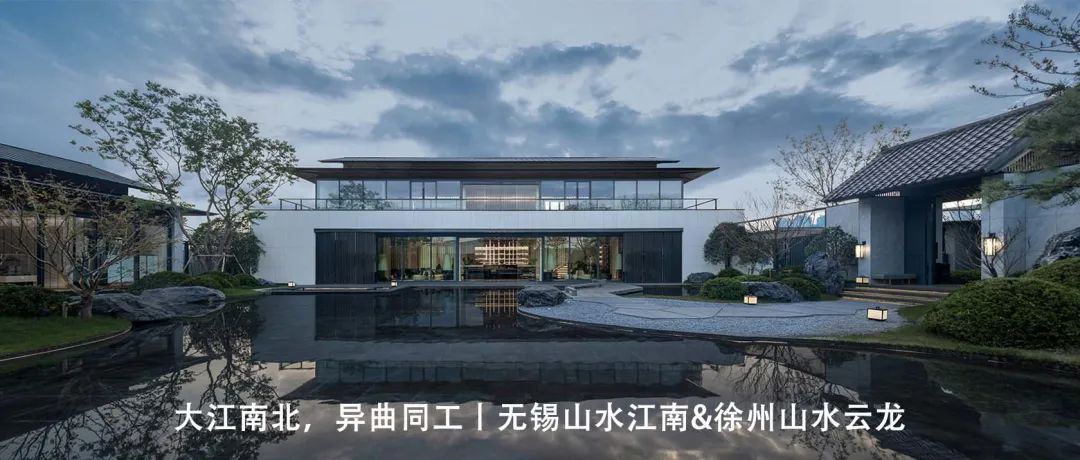融创·未来海丨中国福州丨上海中房建筑设计有限公司-74