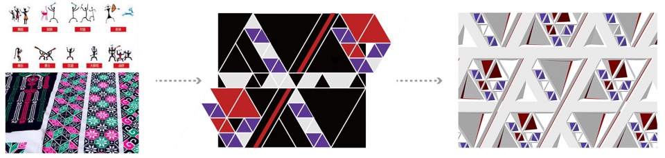 “兴文石海”世界级旅游目的地游客中心丨中国宜宾丨天津大学设计总院·顾志宏工作室-51