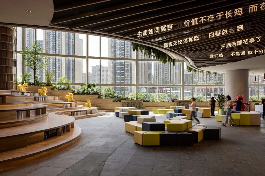 重庆光环购物公园丨中国重庆丨矩阵纵横-22