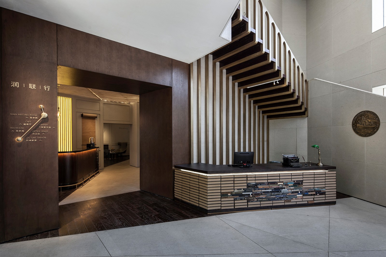 西堤红山联合办公项目-3