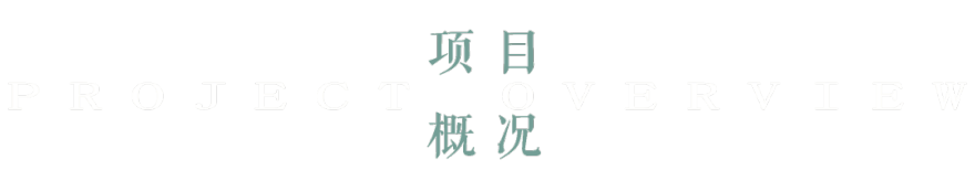 长住晴翠秋时丨中国杭州丨杭州木杉景观设计有限公司-14