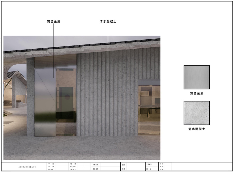 东坡乐事·半弧岭驿站丨中国惠州丨上海交通大学奥默默工作室-102