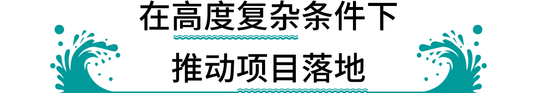 水上运动场馆 Parakiore丨新西兰格雷茅斯丨AECOM-3
