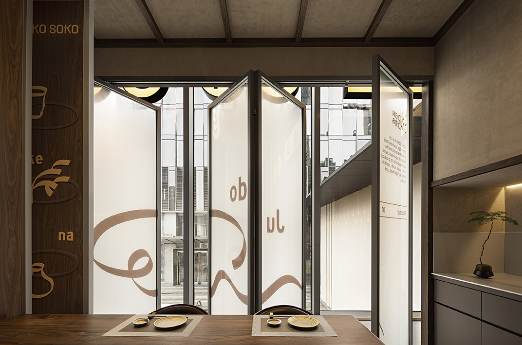 SOKO SOKO日料道场,深圳 | Designed by SORA@SORA - 日本料理 - 餐厅LOGO-VI空间设计-全球餐饮研究所-15