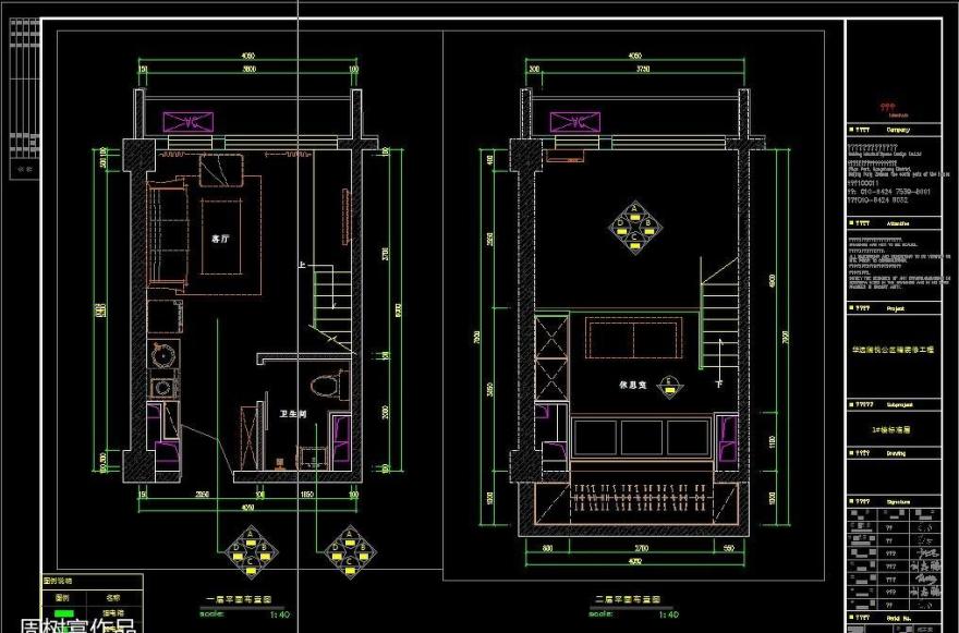 
旭辉Loft C1户型精装修 -11