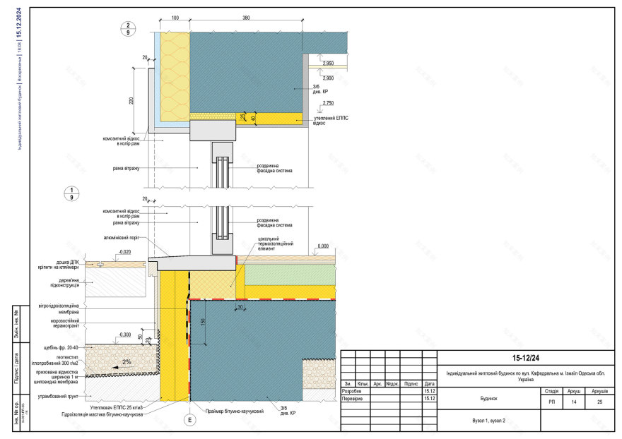 ARCHITECTURAL DRAWINGS-49